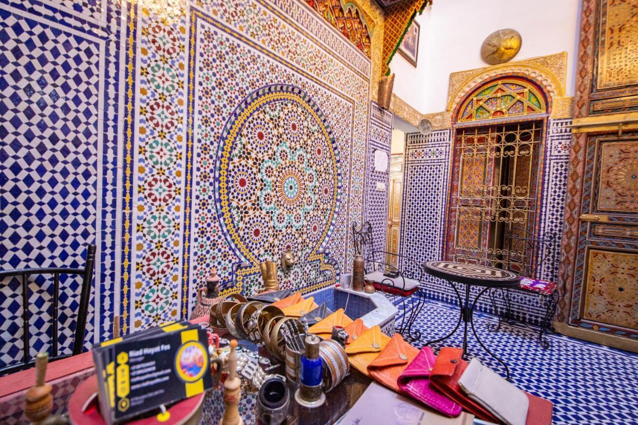 Riad Fes Hayat - Confort Stay Eksteriør bilde